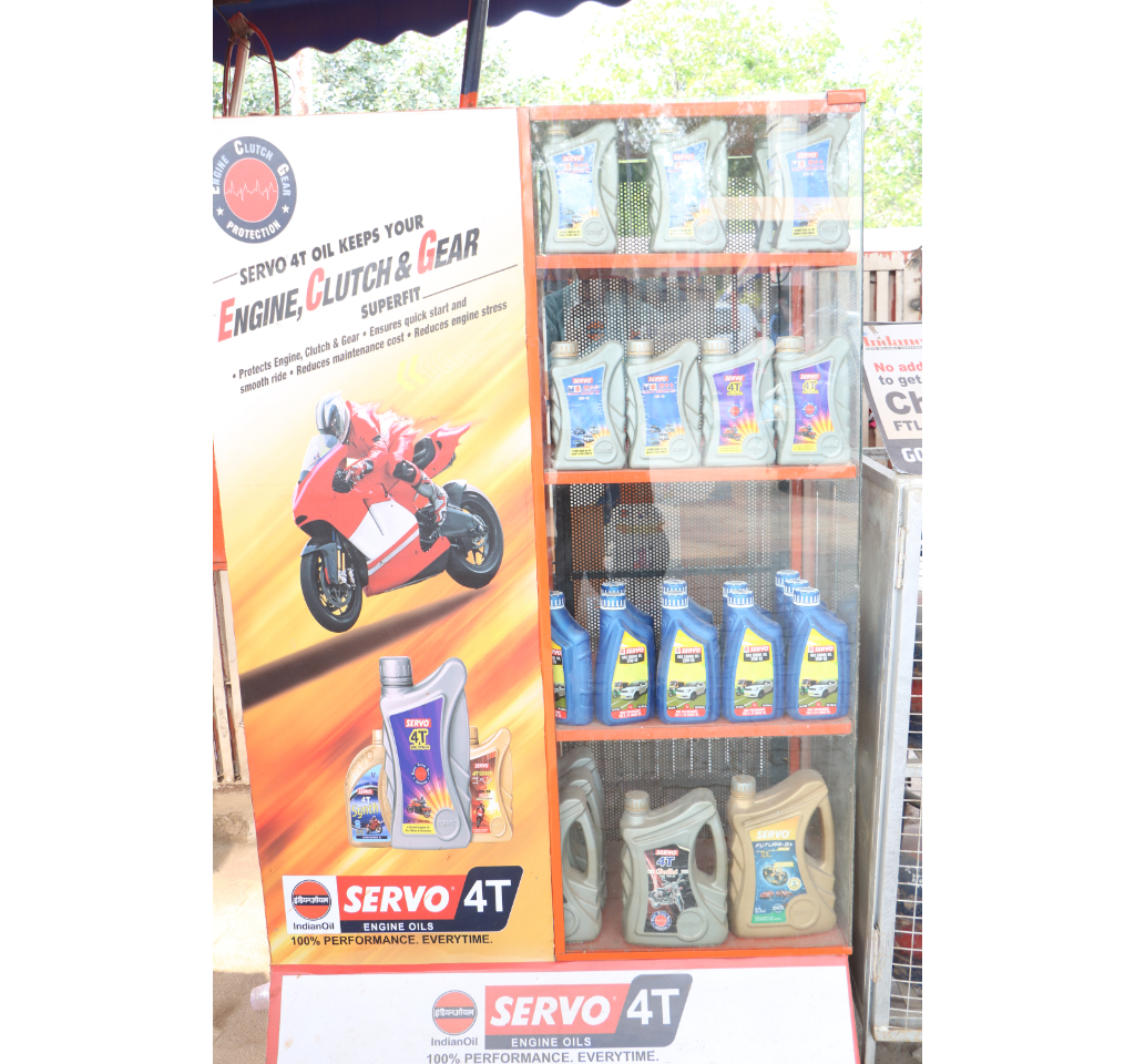 IndianOil - Rohini, Sector 1, New Delhi